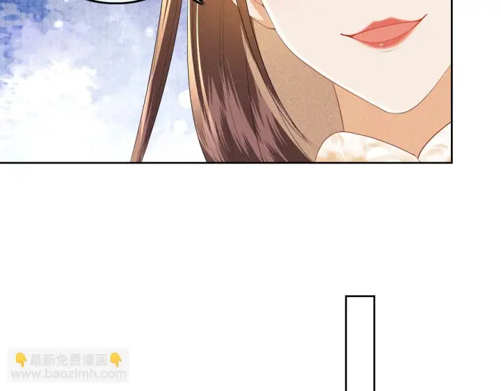《满级绿茶穿成小可怜》第47话 萧岚醒悟图32
