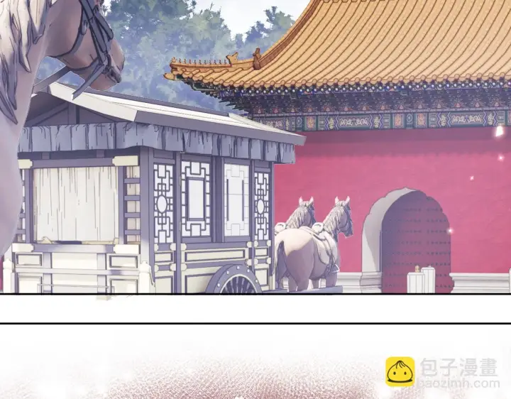 《满级绿茶穿成小可怜》第47话 萧岚醒悟图40
