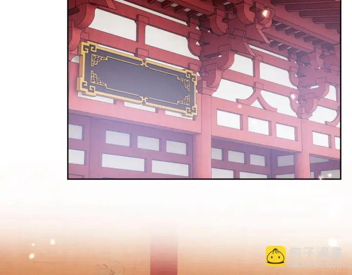 《满级绿茶穿成小可怜》第47话 萧岚醒悟图62