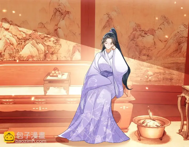 《满级绿茶穿成小可怜》第47话 萧岚醒悟图63