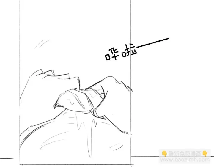《满级绿茶穿成小可怜》第47话 萧岚醒悟图85