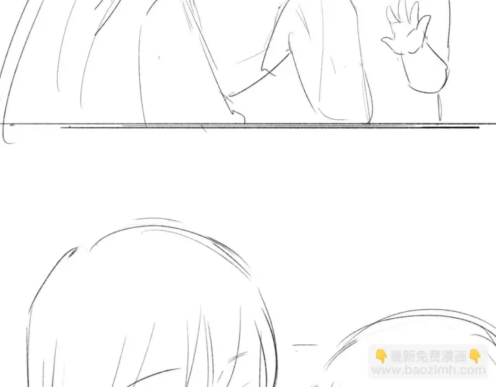 《满级绿茶穿成小可怜》第47话 萧岚醒悟图87