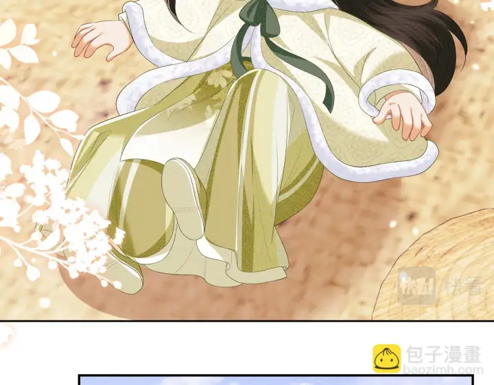 《满级绿茶穿成小可怜》第48话 去见小漂亮图14