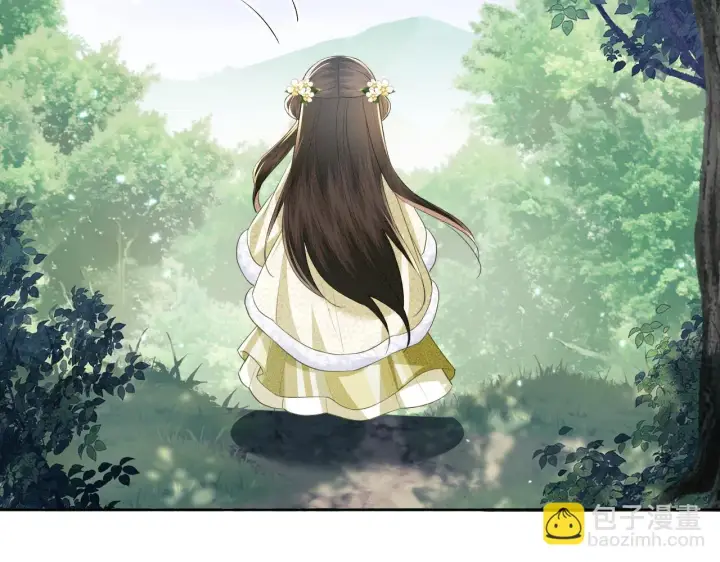 《满级绿茶穿成小可怜》第48话 去见小漂亮图28