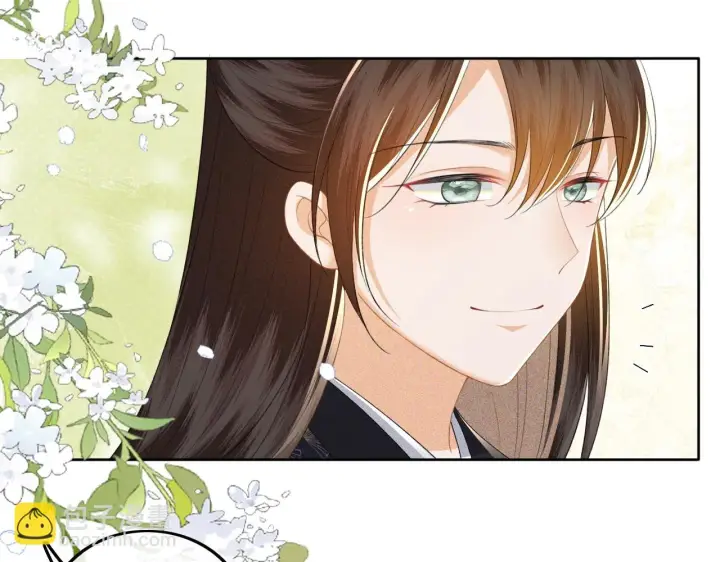 《满级绿茶穿成小可怜》第48话 去见小漂亮图38