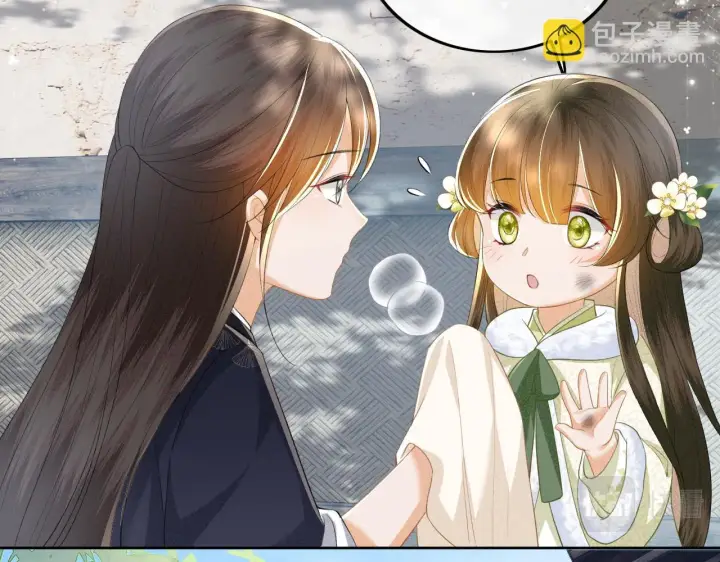 《满级绿茶穿成小可怜》第48话 去见小漂亮图47