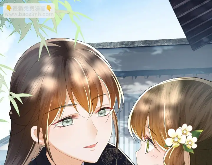 《满级绿茶穿成小可怜》第48话 去见小漂亮图48