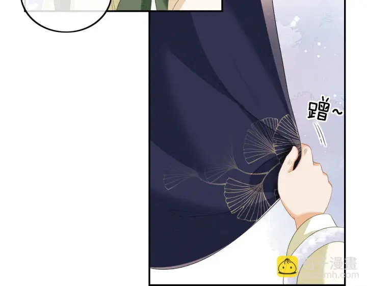 《满级绿茶穿成小可怜》第48话 去见小漂亮图51