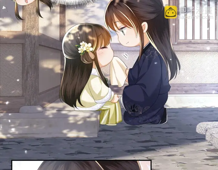 《满级绿茶穿成小可怜》第48话 去见小漂亮图53