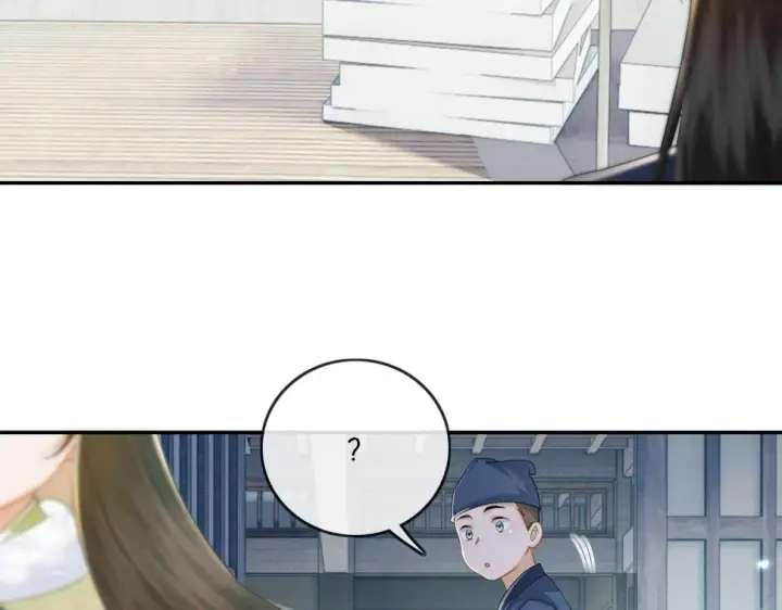 《满级绿茶穿成小可怜》第49话 和小漂亮当同桌图12
