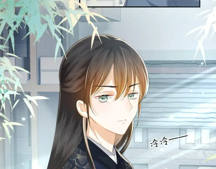 《满级绿茶穿成小可怜》第49话 和小漂亮当同桌图15