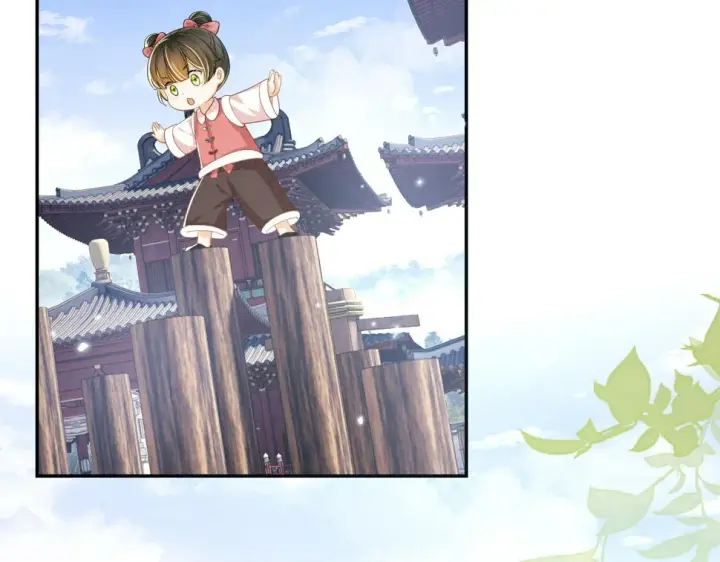 《满级绿茶穿成小可怜》第49话 和小漂亮当同桌图18