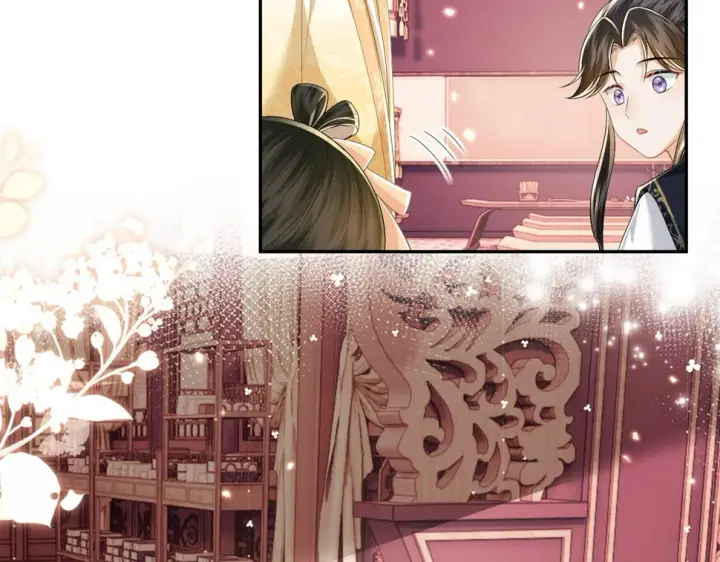 《满级绿茶穿成小可怜》第49话 和小漂亮当同桌图59