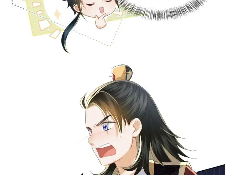 《满级绿茶穿成小可怜》第50话 替小漂亮出头！图70