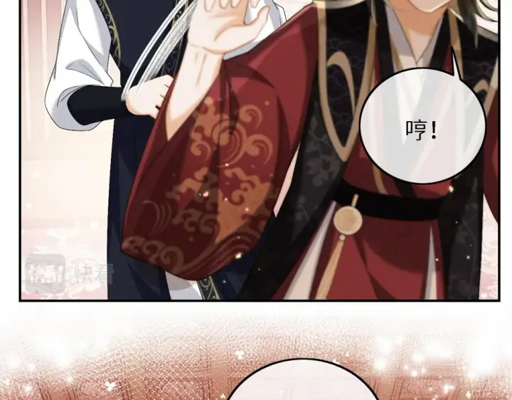 《满级绿茶穿成小可怜》第50话 替小漂亮出头！图78