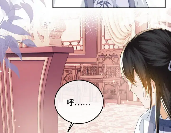 《满级绿茶穿成小可怜》第50话 替小漂亮出头！图9