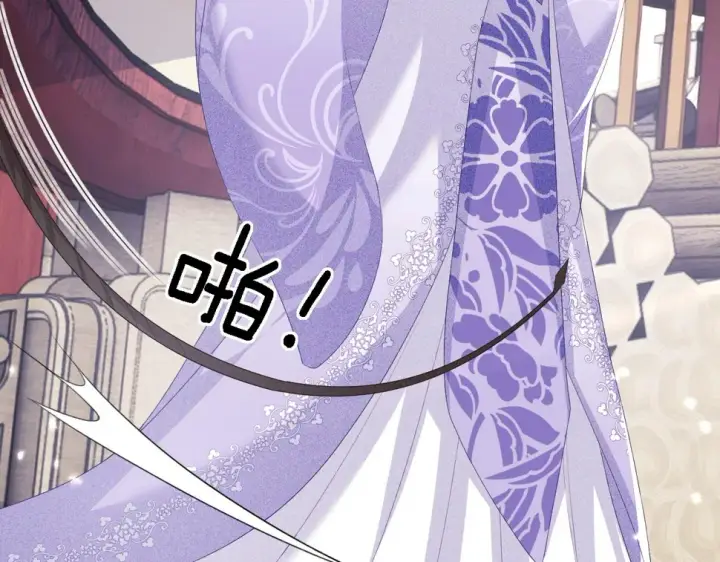 《满级绿茶穿成小可怜》第51话 你这样的，本宫一个打十个图28