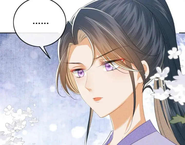 《满级绿茶穿成小可怜》第51话 你这样的，本宫一个打十个图34