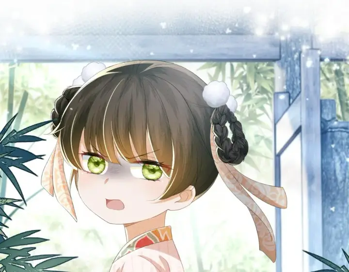 《满级绿茶穿成小可怜》第52话 独一无二的姑娘图16