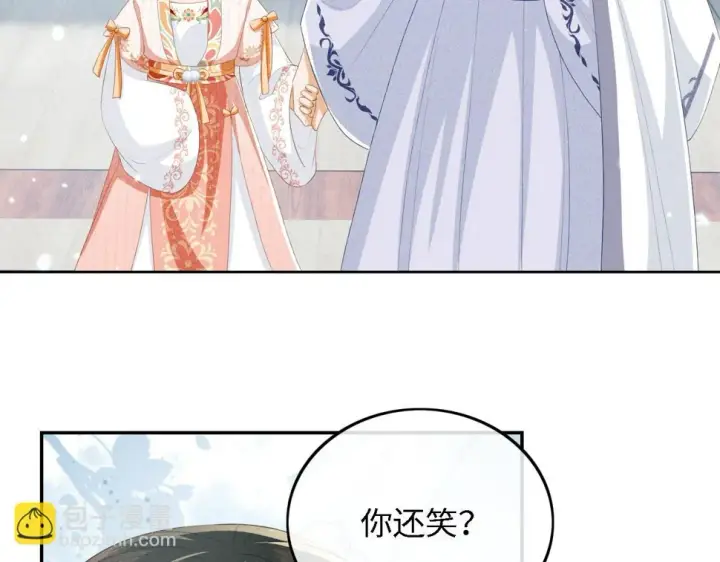 《满级绿茶穿成小可怜》第52话 独一无二的姑娘图22