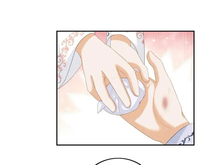 《满级绿茶穿成小可怜》第52话 独一无二的姑娘图42