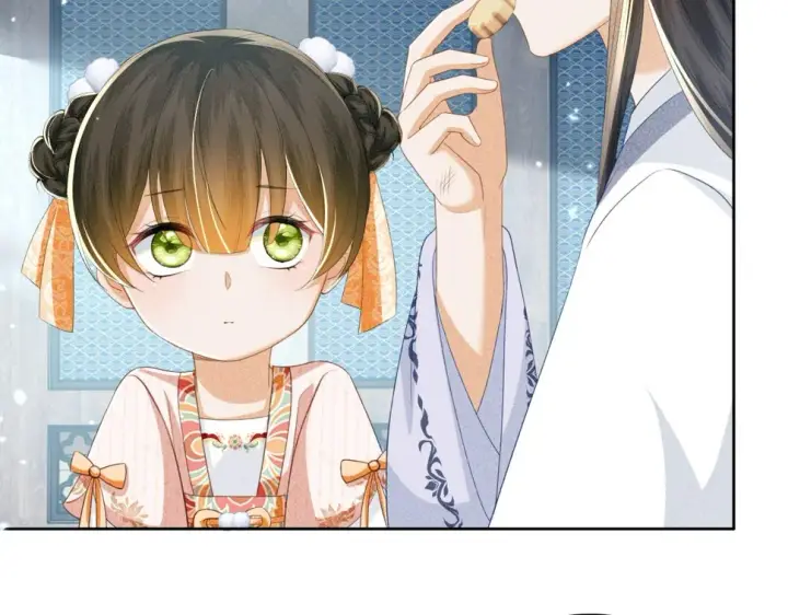 《满级绿茶穿成小可怜》第52话 独一无二的姑娘图45