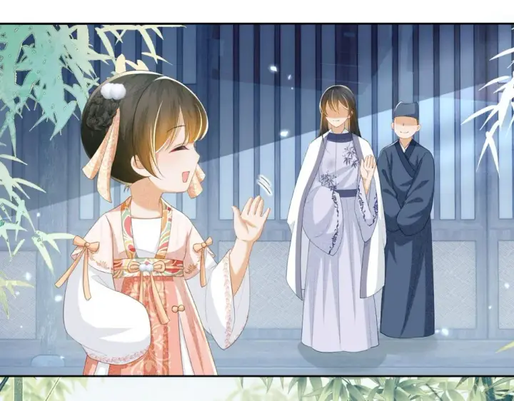 《满级绿茶穿成小可怜》第52话 独一无二的姑娘图73