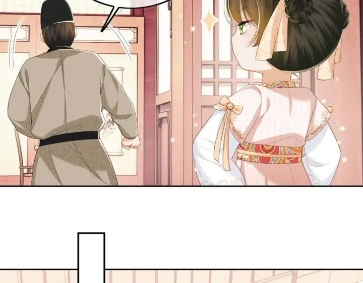 《满级绿茶穿成小可怜》第52话 独一无二的姑娘图82