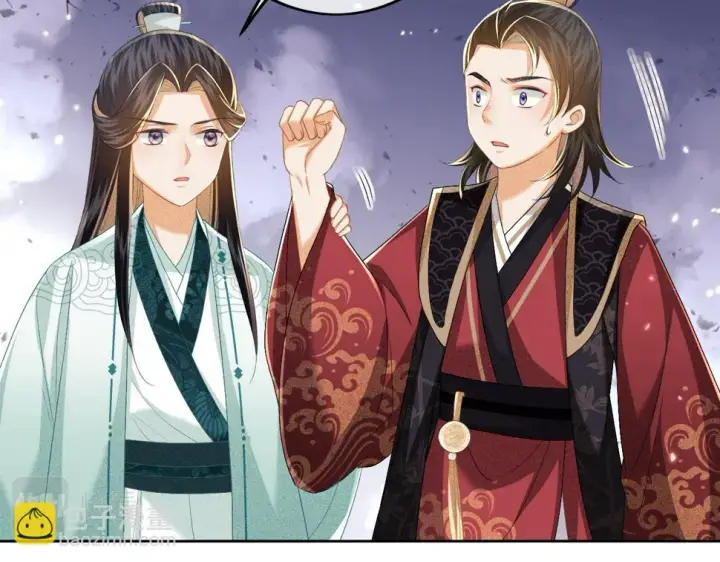 《满级绿茶穿成小可怜》第53话 萧岚出事图11