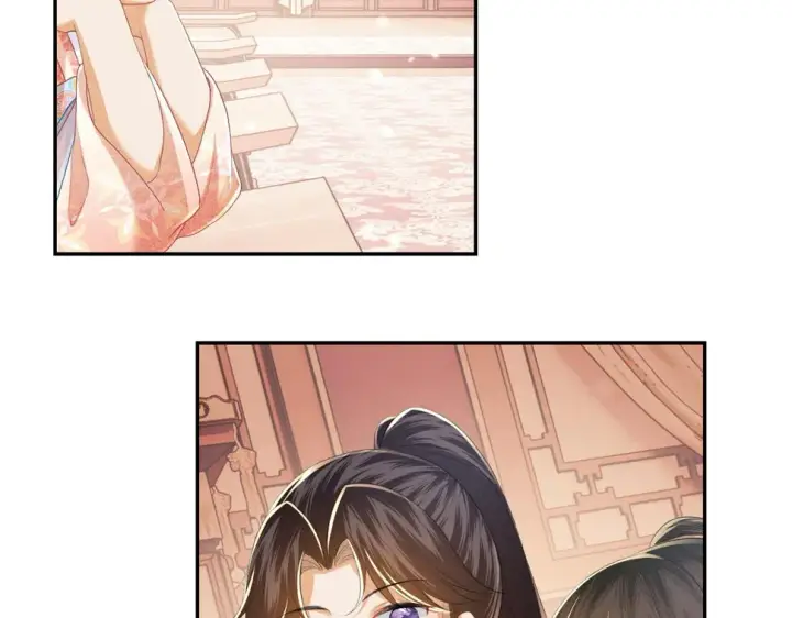 《满级绿茶穿成小可怜》第53话 萧岚出事图16
