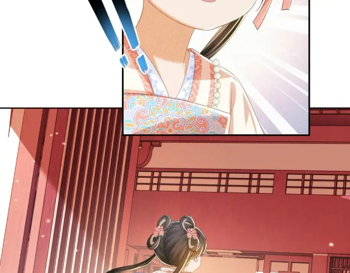 《满级绿茶穿成小可怜》第53话 萧岚出事图28