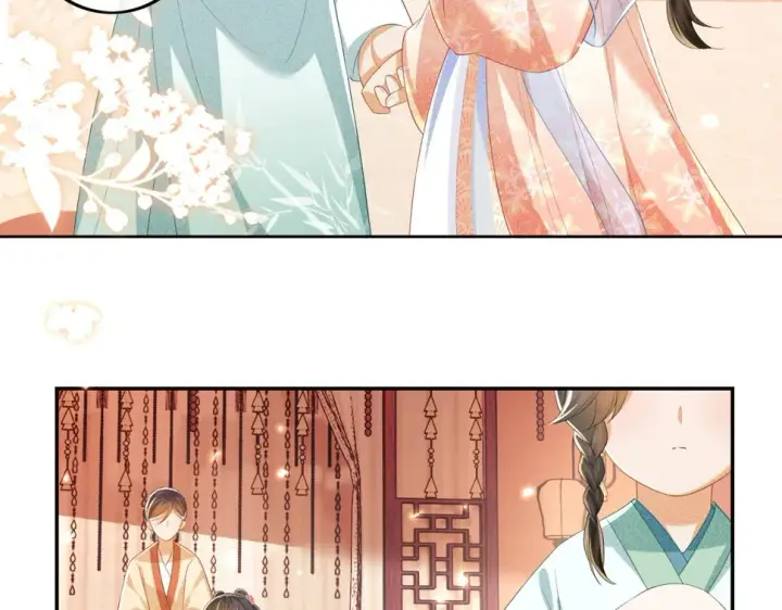 《满级绿茶穿成小可怜》第53话 萧岚出事图43