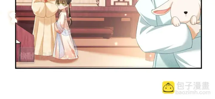 《满级绿茶穿成小可怜》第53话 萧岚出事图44