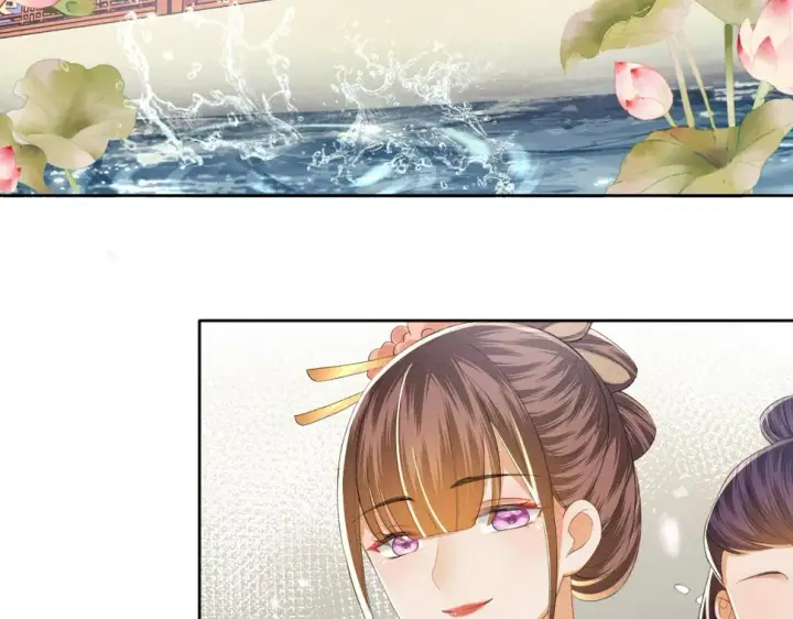 《满级绿茶穿成小可怜》第53话 萧岚出事图54