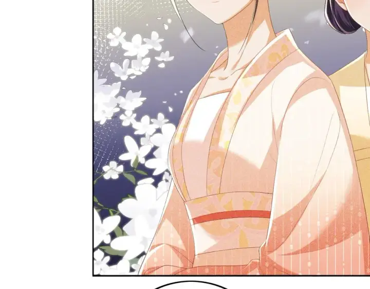 《满级绿茶穿成小可怜》第53话 萧岚出事图55