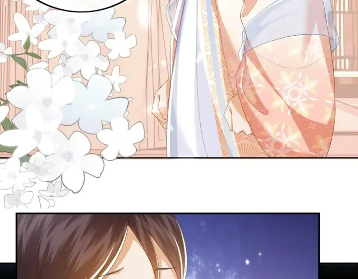 《满级绿茶穿成小可怜》第53话 萧岚出事图59