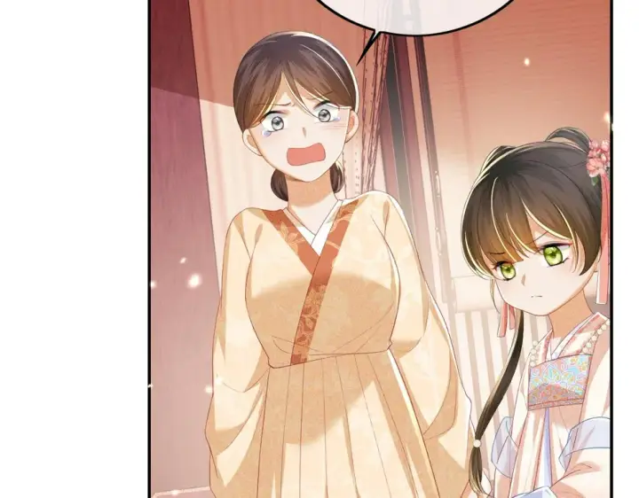 《满级绿茶穿成小可怜》第53话 萧岚出事图70