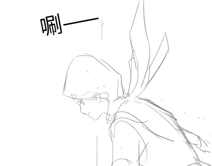 《满级绿茶穿成小可怜》第53话 萧岚出事图84