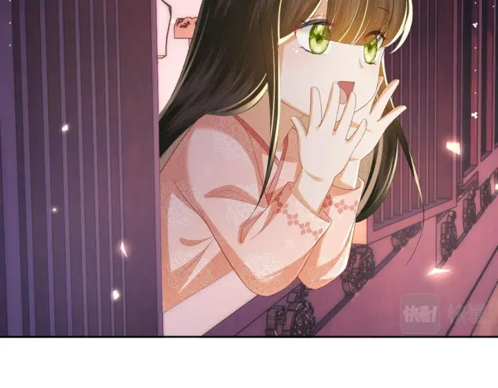 《满级绿茶穿成小可怜》第54话 小漂亮送情报图61