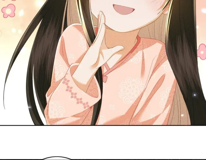 《满级绿茶穿成小可怜》第54话 小漂亮送情报图84