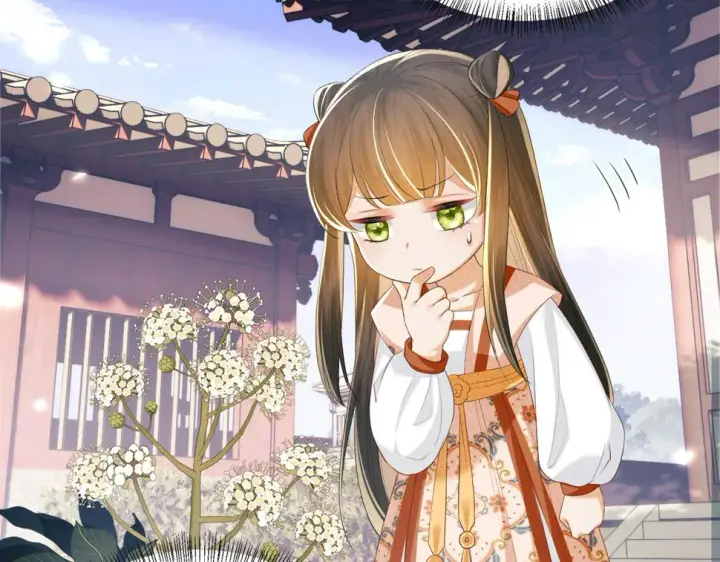 《满级绿茶穿成小可怜》第55话 巨型猪草图31