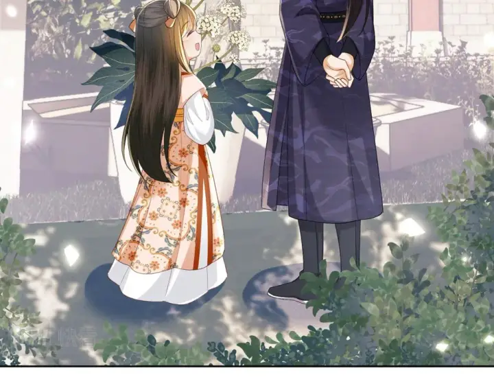 《满级绿茶穿成小可怜》第55话 巨型猪草图41