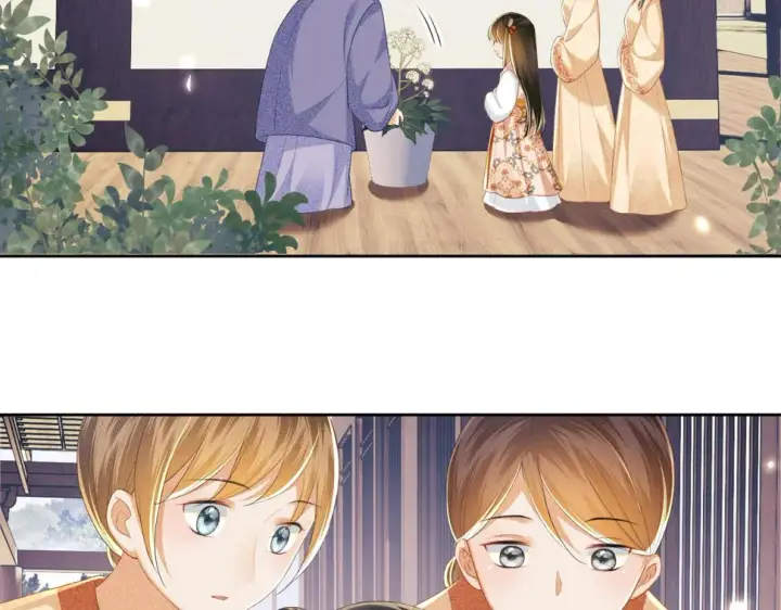 《满级绿茶穿成小可怜》第55话 巨型猪草图44