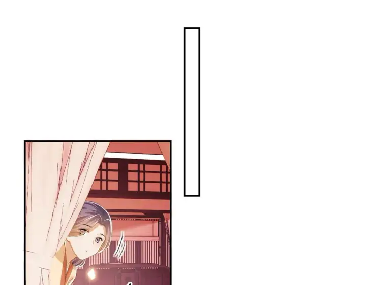 《满级绿茶穿成小可怜》第55话 巨型猪草图52