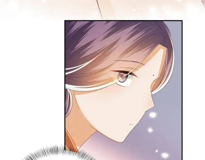 《满级绿茶穿成小可怜》第55话 巨型猪草图55