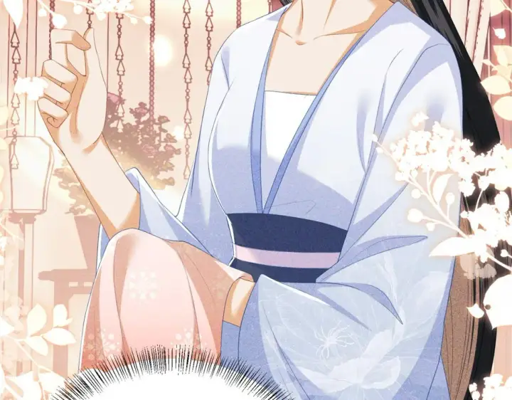 《满级绿茶穿成小可怜》第55话 巨型猪草图60