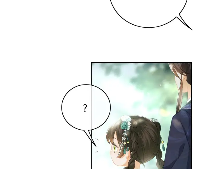 《满级绿茶穿成小可怜》第6话 真男主登场图14