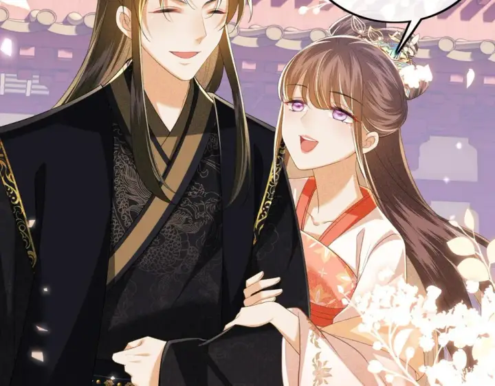 《满级绿茶穿成小可怜》第56话 梅妃毁容图28