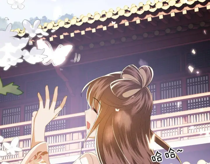 《满级绿茶穿成小可怜》第56话 梅妃毁容图33