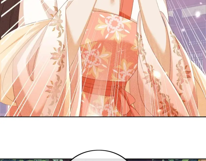 《满级绿茶穿成小可怜》第56话 梅妃毁容图44